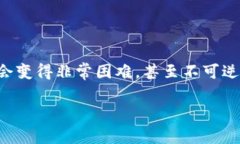 注意：在丢失助记词或种子短语的情况下，恢复