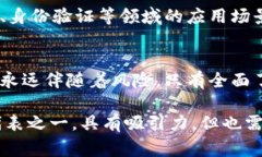 tiaoti如何通过金刚虚拟币实现财富增值：成功故
