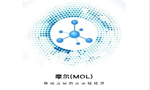 WMM区块链：最新趋势、投资机会与未来发展方向