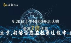 揭穿WKG虚拟币骗局：了解风险，保护投资keyword