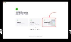 全面了解TP官方商城：打造高效购物体验，实现卓