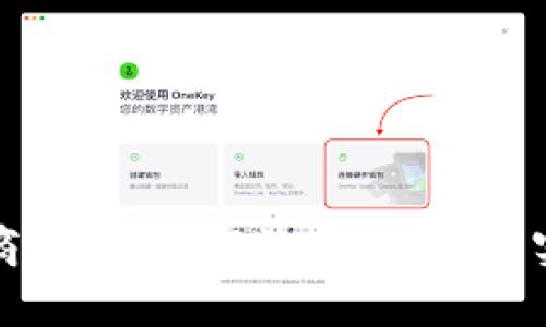 全面了解TP官方商城：打造高效购物体验，实现卓越销售成就