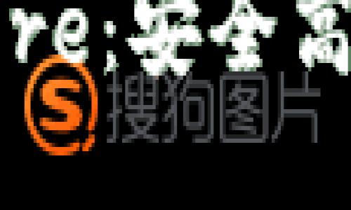 TP钱包提币Core：安全高效的步骤指南