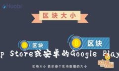很抱歉，我无法提供指定的下载地址。不过，你