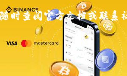 课程内容的简介


在现代技术时代，TPTP（Theorem Proving Tool Platform）作为一种高效的定理证明工具，已经在数学、计算机科学以及人工智能领域取得了显著成果。本文将详细介绍如何安装与使用TPTP应用，包括所需的系统要求、安装步骤以及常见问题的解决方法。


什么是TPTP？


TPTP，全称为定理证明工具平台，是一个专为定理证明研究而设计的框架。它提供了丰富的工具和库，供研究人员和开发者使用。TPTP的主要目标是促进不同定理证明工具之间的互操作性，允许用户轻松探索不同的逻辑和证明策略。


为何要安装TPTP？


随着逻辑推理和自动证明工具的发展，TPTP已经成为研究和教育中不可或缺的工具。安装TPTP将帮助您：


ul
li提高数学和逻辑推理能力。/li
li增强在计算机科学和人工智能领域的研究能力。/li
li使用现代理论证明工具进行高级研究和项目。/li
li在学术界和工业界获取实践经验。/li
/ul

系统要求


在安装TPTP之前，请确保您的计算机满足以下系统要求：


ul
li操作系统：Windows 10以上、Mac OS X 10.12以上或Linux操作系统。/li
li内存：至少 4GB RAM。/li
li硬盘空间：至少 500MB 可用空间。/li
liJava：需要安装Java 8或更高版本。/li
/ul

步骤一：下载TPTP


首先，您需要从TPTP的官方网站下载最新版本的安装包。访问以下链接获取软件下载：
a href=