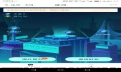 TP钱包APP官方下载安装：快速获取数字资产的理想