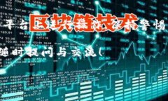如何正确导入TP钱包助记词：详细步骤与常见问题