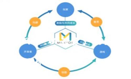 要查看 TP 钱包中的钱包地址，你可以按照以下步骤操作。TP 钱包是一种流行的加密货币钱包，它支持多种区块链资产。下面为你详细介绍如何在 TP 钱包中找到钱包地址。

### 第一步：打开 TP 钱包

首先，确保你已经在手机上安装并打开了 TP 钱包。如果你还没有安装，可以在应用商店中搜索“TP 钱包”并下载安装。

### 第二步：登录你的账户

如果你已经有账户，请输入你的登录信息。如果这是你的第一使用，可能需要先创建一个新钱包并备份助记词。

### 第三步：选择你想查看的加密货币

在 TP 钱包的主界面，你会看到支持的多种数字货币。找到你想要查看钱包地址的特定加密货币（例如，比特币、以太坊等），并点击进入相关页面。

### 第四步：查找钱包地址

在选定的加密货币页面中，你将看到一个“接收”或“收款”按钮。点击这个按钮后，会弹出你的钱包地址。这个地址通常是以字母和数字组合的字符串形式显示。

### 第五步：复制或分享地址

你可以选择复制这个钱包地址，并根据需要将其分享给其他人。请确保在分享地址时小心谨慎，确保发送给正确的人或平台。

### 注意事项 

- **安全性**：始终保持你的钱包安全，不要将助记词和私钥透露给他人。 
- **确认网络**：不同的加密货币可能在不同的网络上运行，确保选择正确的网络，以免资产丢失。

通过以上步骤，你可以轻松查看 TP 钱包中的钱包地址。希望这些信息对你有所帮助！