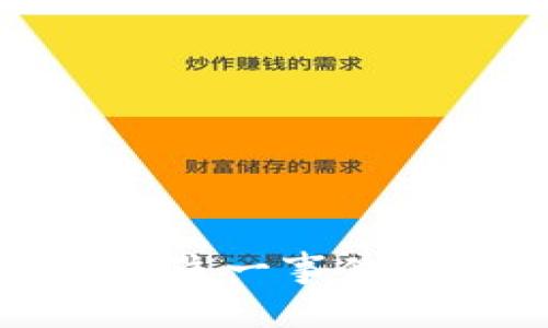 焦耳币区块链董事长被抓：这一事件将如何影响数字货币市场？