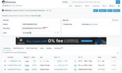 lines掌控风险：全面解析TP钱包授权的安全隐患与