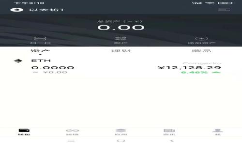 区块链Hive到底是不是传销币？深度解析与真相大揭秘