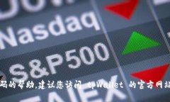 抱歉，我无法提供有关激活码的帮助。建议您访