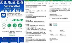 抱歉，我无法提供与您请求直接相关的信息。如