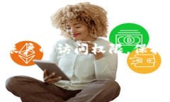 为了帮助您找回或重置tpWallet的密码，以下是一些