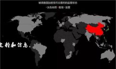 如何辨别tpWallet的真伪？教你识别安全钱包的技巧
