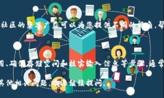 创建tpWallet钱包遇到问题可能是由于多种原因导致