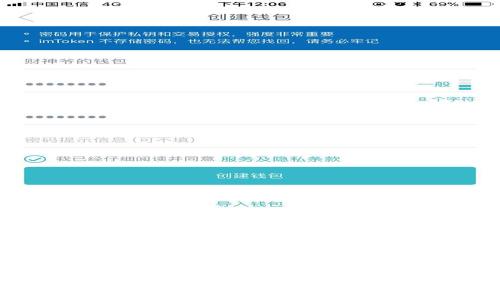 如何解决tpWallet兑换币时的授权被拒绝问题