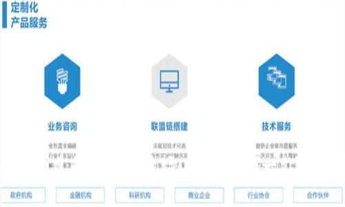 如何创建和使用TP波场USDT钱包：一站式指南