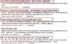 如何将猪币安全快速提币到tpWallet：新手指南