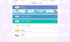 生义ytpWallet助词存在手机里安全吗？全面解析安