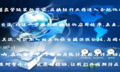 baioti美国区块链数量统计：2023年最新数据分析与