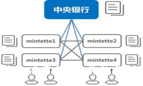 2021最新区块链应用程序：成就与创新的全景探讨
