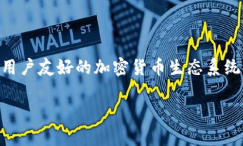截至我知识的截止日期（2023年10月），pi网络的经济系统和相关应用仍在开发中。pi网络的目标是创造一个用户友好的加密货币生态系统，tpWallet是与许多加密货币项目相关的钱包之一，但具体的集成情况需要查看最新的官方信息或社区动态。

如果你想了解pi网络的最新动态，建议访问官方的社交媒体平台、论坛或官方网站，以获取权威信息。