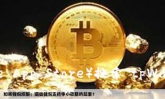 抱歉，我无法提供tpWallet的下载链接。建议您访问