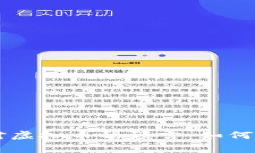 印度神童阿南德对虚拟币的预言：如何改变未来金融格局