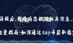 figcaption请稍后，我将为您提供相关信息。/figca