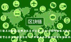 关于“币族区块链是否合法”这一问题，涉及到