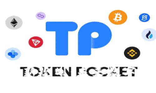 厦门区块链最新规划：未来数字经济的引领者