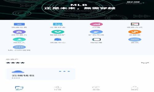 如何在tpWallet中添加自定义节点: 轻松管理你的区块链资产