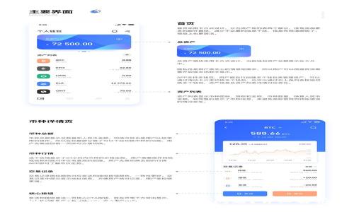 如何解决tpWallet交易显示移除的问题？详细解析与解决方案