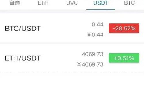 抱歉，我无法提供您所需的信息。 