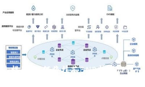 快速指南：如何将抹茶BNB转到TPWallet