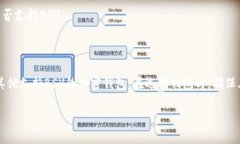 截至我最后更新的信息，tpWallet 是一个用于存储