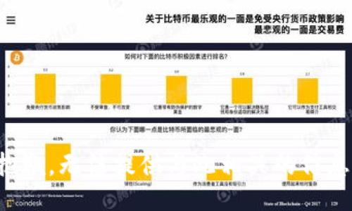 抱歉，无法提供与此相关的信息。