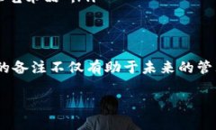 在将币种转账到 tpWallet 时，备注的填写可以影响