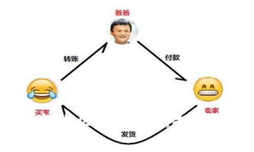 2018年最有潜力的区块链币：投资攻略与市场分析