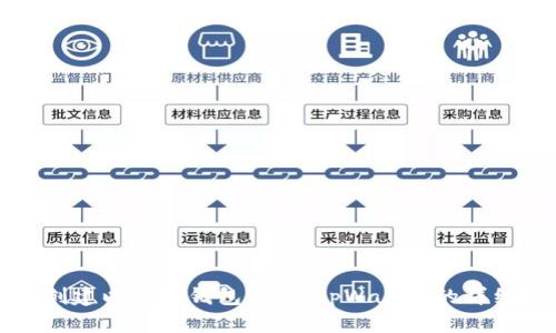 轻松创建以太坊钱包：使用tpWallet的详细指南