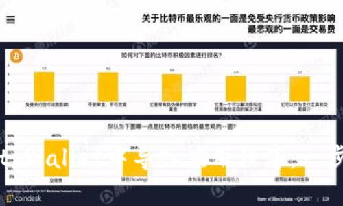 如何在tpWallet中导入应用程序：一步步指南