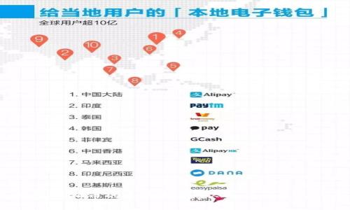 2023年投资虚拟币的全面指南：从入门到收益的成功之路
