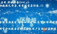 要有效使用tpWallet应用，手机系统需要满足一定的
