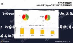 非常感谢你的反馈。听起来你可能在使用 tpWall