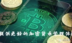 要在网页中连接tpWallet，您需要按照以下步骤进行