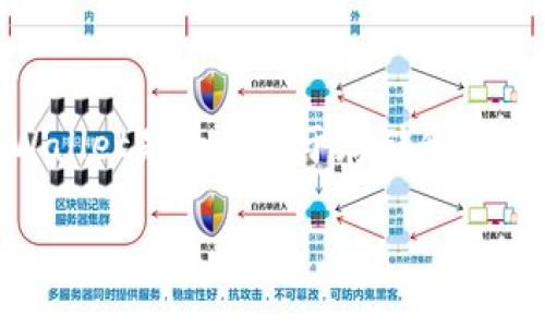 在讨论tpWallet地址的问题之前，我们首先需要了解的是tpWallet是什么。tpWallet是一款用于存储和管理数字资产的应用。用户可以通过它方便地进行交易、转账和管理各种加密货币。

### tpWallet地址给别人了还能用吗？使用注意事项解析
