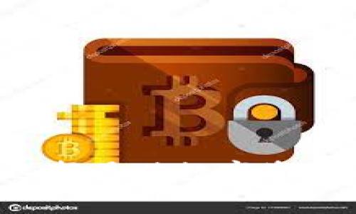 tpWallet与im钱包：选择最佳数字资产管理工具的终极指南