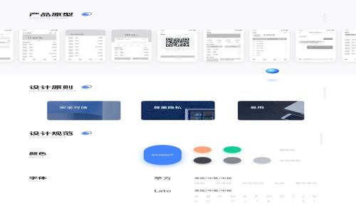 如何将币安提币到tpWallet：完整指南及注意事项