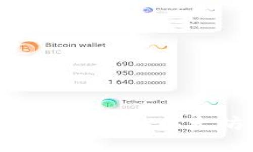 如何通过tpWallet转入以太坊：一步步指南